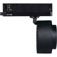 Трековый светильник KANLUX btl 18w-930-b 35651