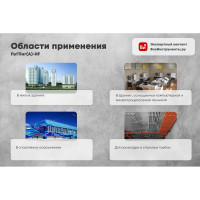 Установочный провод ПУГПнг(А)-HF ПРОВОДНИК 1x25 мм2 зелено-желтый, 15м OZ341595L15
