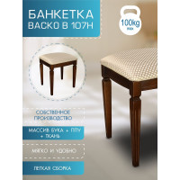 Банкетка Мебелик Васко В 107Н орех, Атина золотой 8159