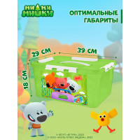 Контейнер Пластишка с декором ми-ми-мишки, с замками и ручкой, 390x290x180 мм, 15.3 л, зеленый 431329509