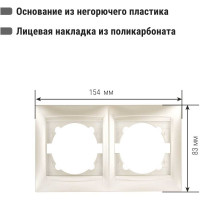Рамка 2-х постовая горизонтальная перламутр серия "Лама" TDM ELECTRIC SQ1815-0830