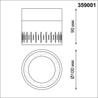 Накладной светильник NOVOTECH светодиодный LED 10W AURA 359001