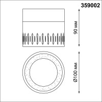 Накладной светильник NOVOTECH светодиодный LED 10W AURA 359002