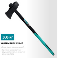 Строительный колун-кувалда СИБИН Фиберглас 3600/4400 г, 900 мм 2085-36