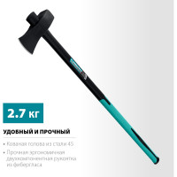 Строительный колун-кувалда СИБИН Фиберглас 2700/3500 г, 900 мм 2085-27