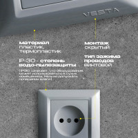 Розетка Metronex Electric Roma Silver одинарная без заземления FRZ00010102SRM
