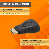 Переходник TDM ELECTRIC mini hdmi to hdmi, позолоченные контакты SQ4040-0102