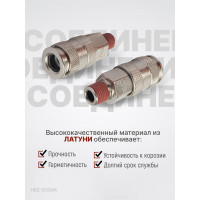Пневматическое быстроразъемное соединение 1/4" папа Harrison HRS-20SMA
