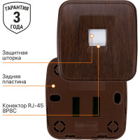 Компьютерная розетка TDM ELECTRIC (RJ-45) открытой установки IP20, венге "Дача" Народная SQ1824-0071