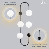 Настенный светильник Moderli Krona черный, белый V4021-4W