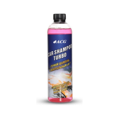 Средство для ручной мойки автомобиля ACG CAR SHAMPOO TURBO 1023598