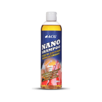 Средство для ручной мойки автомобиля ACG NANO SHAMPOO 1014742