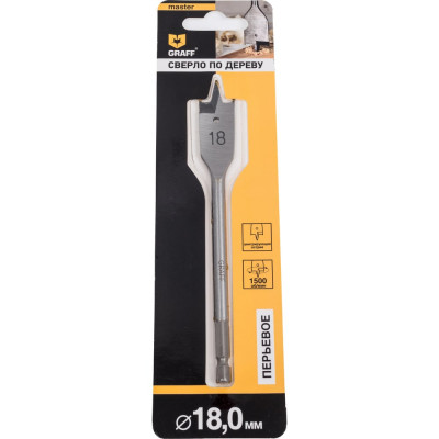 Сверло перьевое (перовое) по дереву 18x150 мм в блистере GRAFF 8818150
