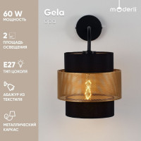 Бра Moderli Gela V10489-1W