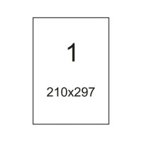 Этикетки самоклеящиеся 210х297мм А4 50 листов Attache 1222157