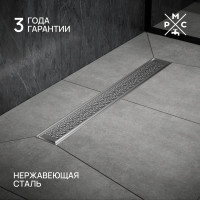 Трап линейный РМС ТЛ04-60x7 ТЛ-04-60х7 РМС ТЛ-04-60х7