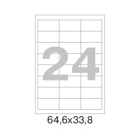 Этикетки самоклеящиеся 64,6х33,8 мм /24 шт. на листА4 (100л./уп) Attache 891154