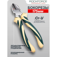 Бокорезы ROCKFORCE 175 мм, с эргономическими рукоятками, 7" RF-612175H(50768)