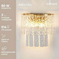 Настенный светильник Moderli Бра Alberto латунь V8081-2W