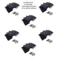 Комплект инфракрасного пленочного теплого пола Истэк 9м2 BlackWarm 9