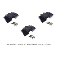 Комплект инфракрасного пленочного теплого пола Истэк 3м2 BlackWarm 3