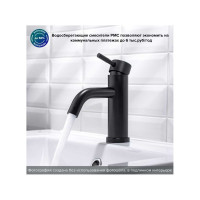 Смеситель для умывальника РМС o35 SUS128BL-001F