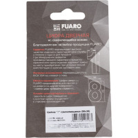 Самоклеящаяся цифра FUARO "8" SS304 (50x30) BL черный 46973