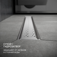 Трап линейный РМС ТЛ04-60x7 ТЛ-04-60х7 РМС ТЛ-04-60х7