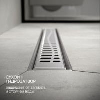 Трап линейный РМС ТЛ03-50x7 ТЛ-03-50х7 РМС ТЛ-03-50х7