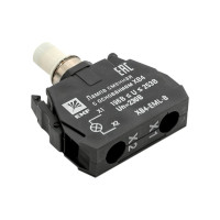 Сменная лампа c основанием EKF xb4 синяя 230в (10шт.) proxima XB4-EML-B