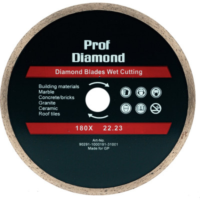 Алмазный сплошной диск TORGWIN prof diamond S54004