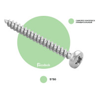 Универсальный саморез по дереву Гвозdeck HR, сферический, 5,0х50 мм, цинк, Pz eпаковка 400 шт. 20145050WHPZHR1