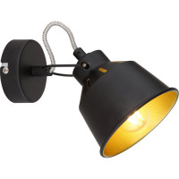 Настенно-потолочный спот Rivoli Evelyn 7064701 1 х Е14 40 Вт поворотный Б0055367