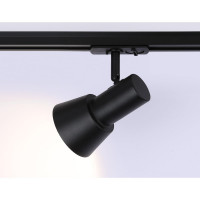 Светильник на штанге Ambrella Light TRACK SYSTEM GL5151