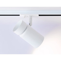 Светильник на штанге Ambrella Light TRACK SYSTEM GL5142