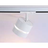 Светильник на штанге Ambrella Light TRACK SYSTEM GL5375