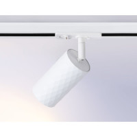 Светильник на штанге Ambrella Light TRACK SYSTEM GL5131