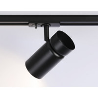 Светильник на штанге Ambrella Light TRACK SYSTEM GL5144