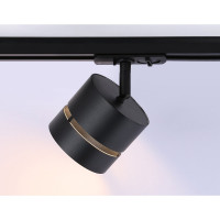 Светильник на штанге Ambrella Light TRACK SYSTEM GL5377