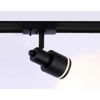 Светильник на штанге Ambrella Light TRACK SYSTEM GL5206