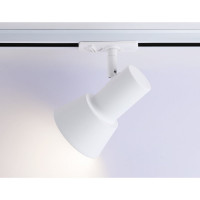 Светильник на штанге Ambrella Light TRACK SYSTEM GL5150