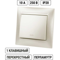 Перекрестный выключатель 1-клавишный TDM ELECTRIC 10А перламутр серия "Лама" SQ1815-0836