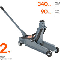 Подкатной домкрат Airline 2т низкопрофильный в кейсе, MIN - 90 мм, MAX - 340 мм AJ-2F-310K