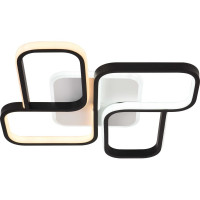 Потолочный светодиодный светильник Rivoli Lydia 6104101 LED 3700К 4750К 81 Вт модерн с пультом Б0059012