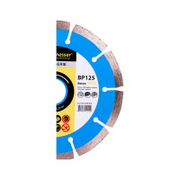 Диск алмазный сегментный по бетону Beton PRO 125x22.2 мм Baumesser 94315008010
