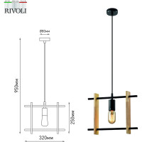 Подвесной потолочный светильник (подвес) Rivoli Elizabeth 5107201 1 Е27, 40 Вт, лофт-кантри, квадратный Б0057934
