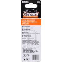 Пилка по ламинату T101BR 2 шт для электролобзика Gepard GP0625-09