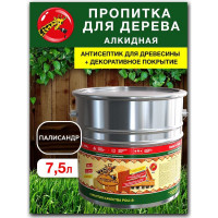 Пропитка для дерева Poli-R тонэрол палисандр, 7.5 л 13779