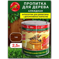 Пропитка для дерева Poli-R тонэрол тик, 2.5 л 13769