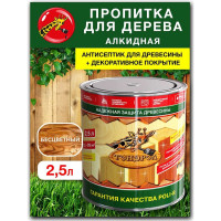 Пропитка для дерева Poli-R тонэрол бесцветный, 2.5 л 13760